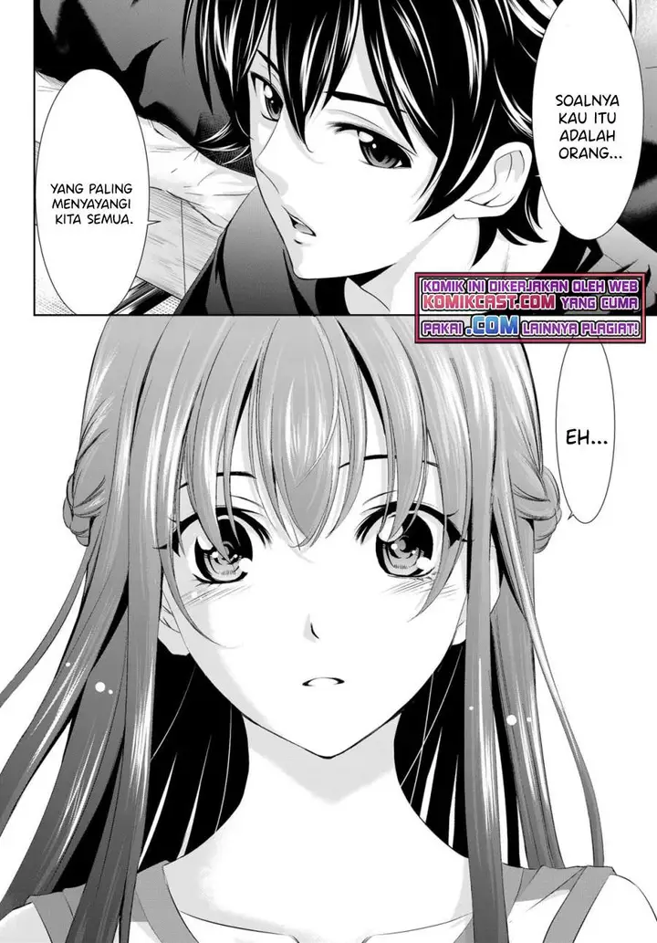 image-komik-megami-no-kafeterasu-chapter-33-14/17