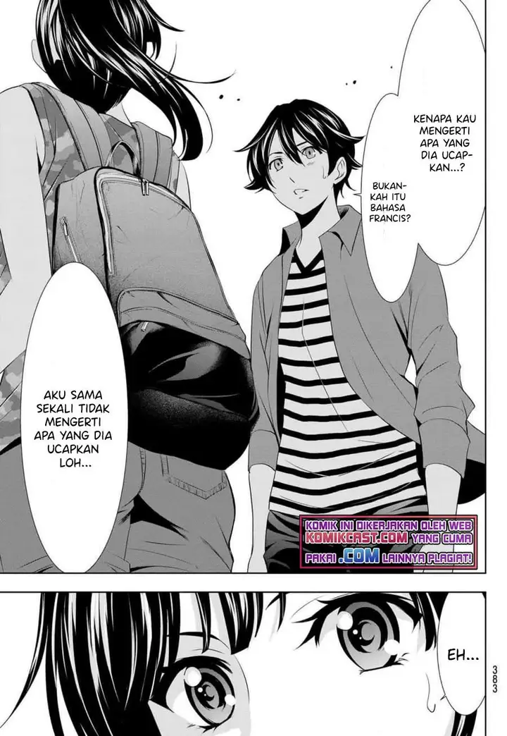 image-komik-megami-no-kafeterasu-chapter-34-10/18