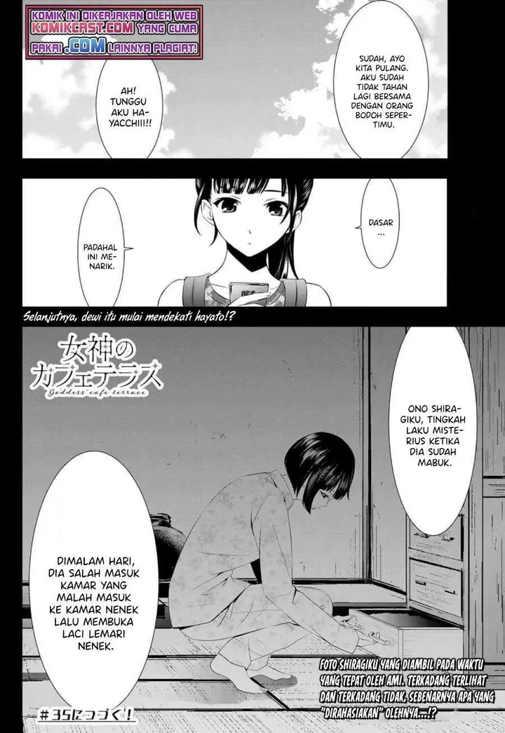 image-komik-megami-no-kafeterasu-chapter-34-17/18