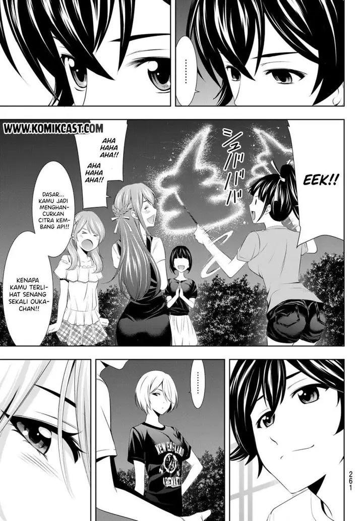 image-komik-megami-no-kafeterasu-chapter-35-2/17