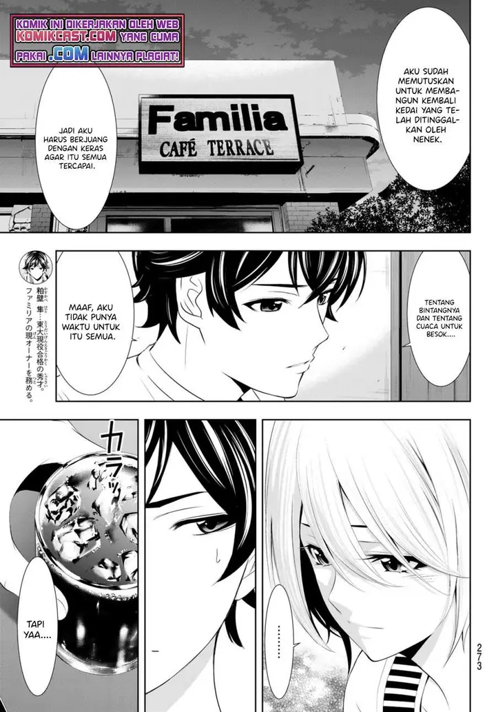 image-komik-megami-no-kafeterasu-chapter-35-13/17
