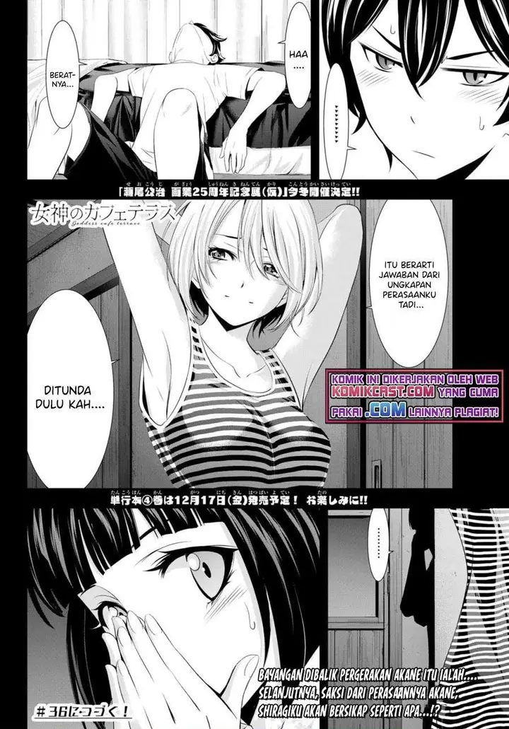 image-komik-megami-no-kafeterasu-chapter-35-16/17