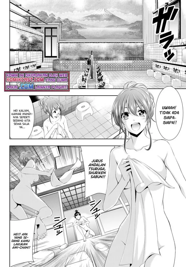 image-komik-megami-no-kafeterasu-chapter-37-3/17