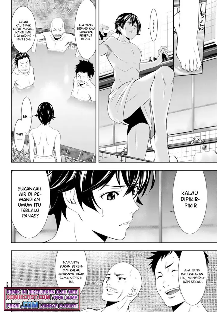 image-komik-megami-no-kafeterasu-chapter-37-7/17