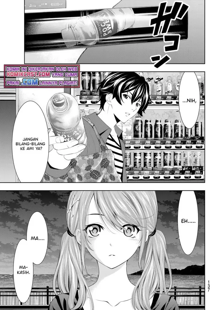 image-komik-megami-no-kafeterasu-chapter-38-8/17