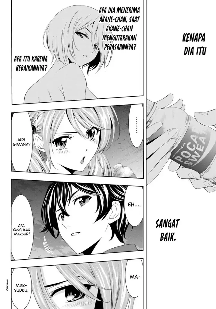 image-komik-megami-no-kafeterasu-chapter-38-9/17