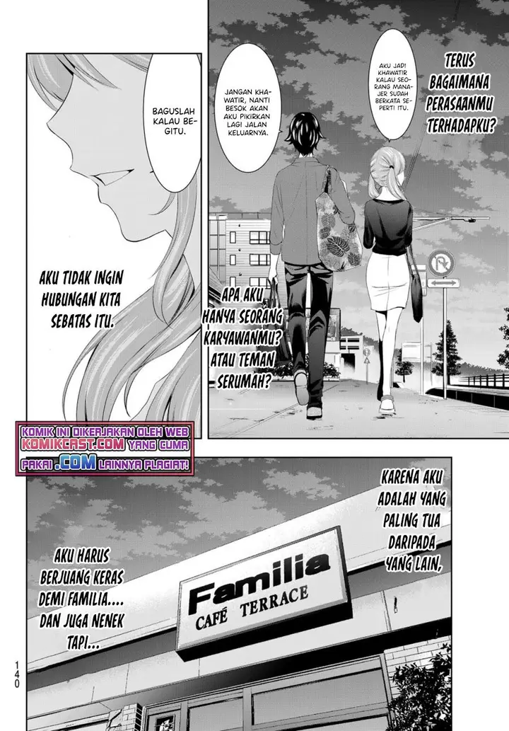 image-komik-megami-no-kafeterasu-chapter-38-11/17