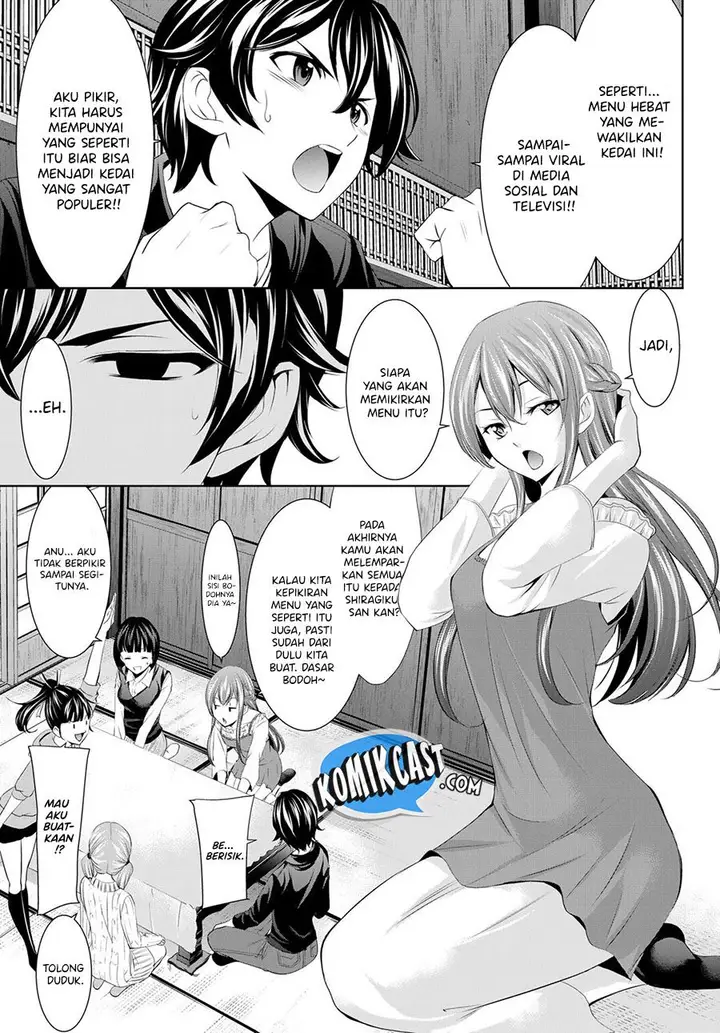 image-komik-megami-no-kafeterasu-chapter-40-2/18