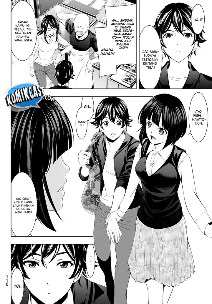 image-komik-megami-no-kafeterasu-chapter-40-13/18