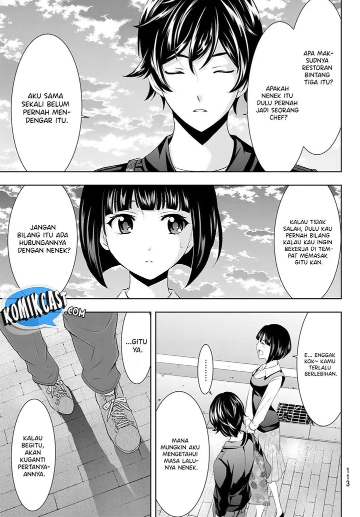 image-komik-megami-no-kafeterasu-chapter-40-16/18