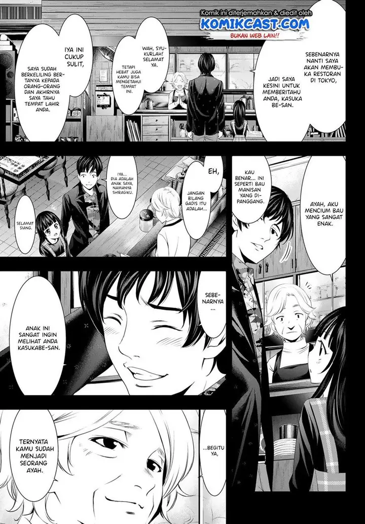 image-komik-megami-no-kafeterasu-chapter-41-2/18