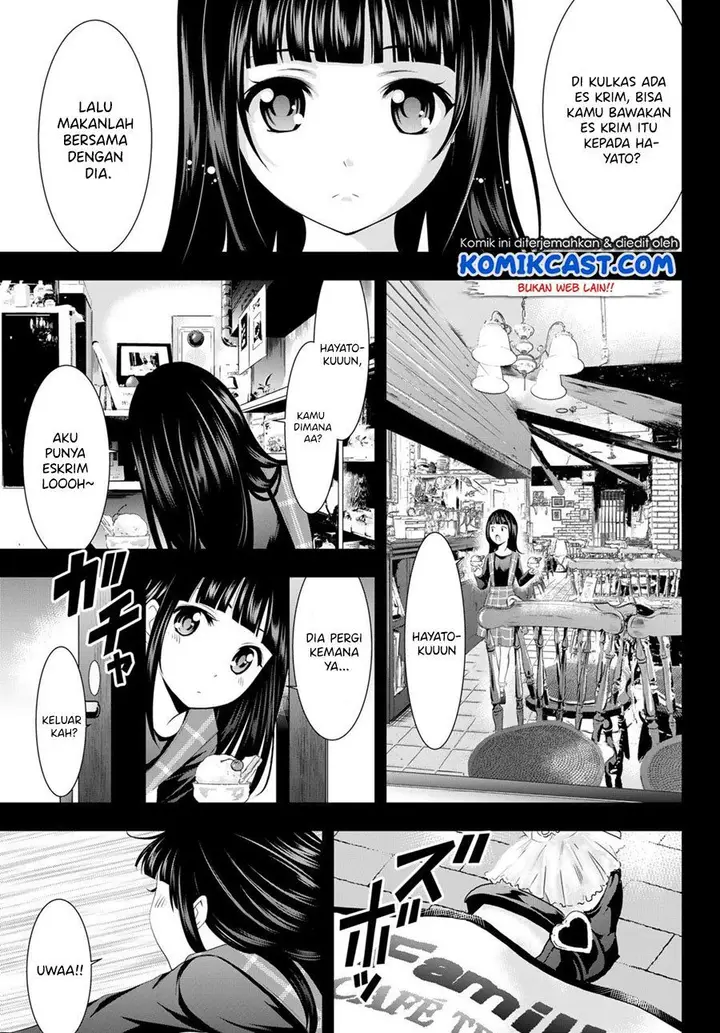 image-komik-megami-no-kafeterasu-chapter-41-6/18