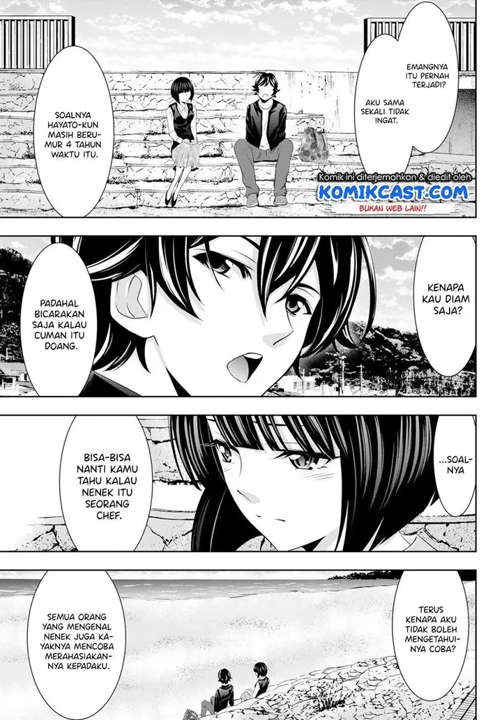 image-komik-megami-no-kafeterasu-chapter-41-12/18