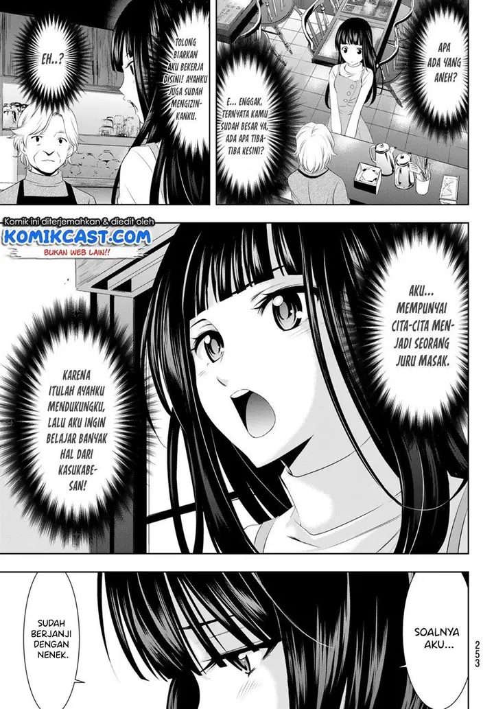 image-komik-megami-no-kafeterasu-chapter-41-14/18