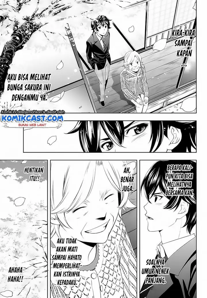 image-komik-megami-no-kafeterasu-chapter-42-14/18