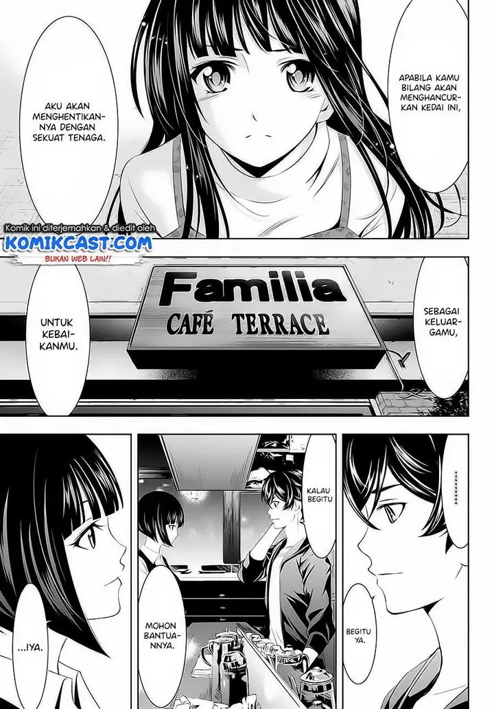 image-komik-megami-no-kafeterasu-chapter-42-16/18