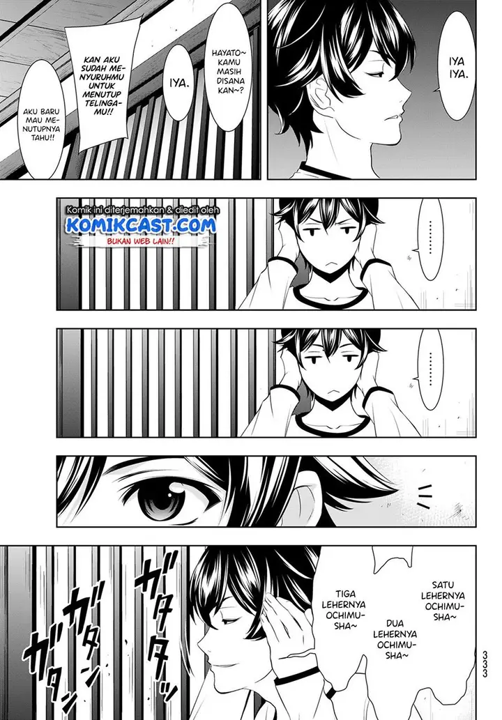 image-komik-megami-no-kafeterasu-chapter-44-8/18