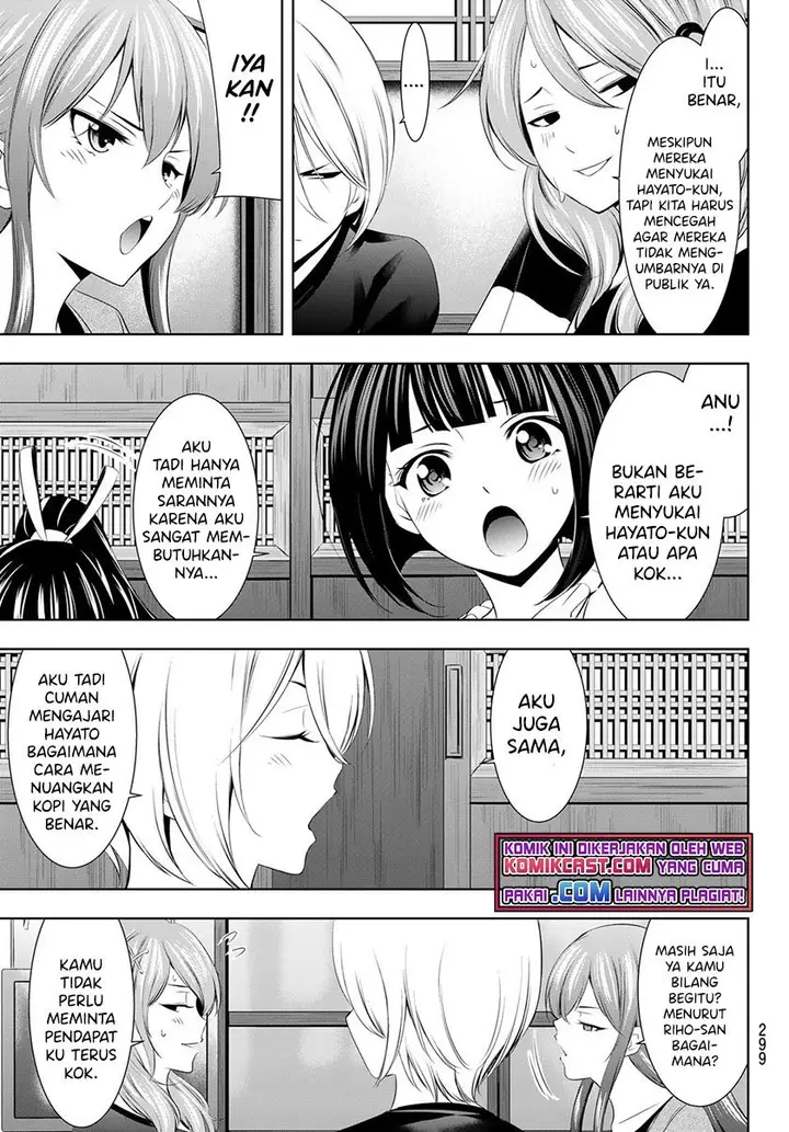 image-komik-megami-no-kafeterasu-chapter-45-4/18