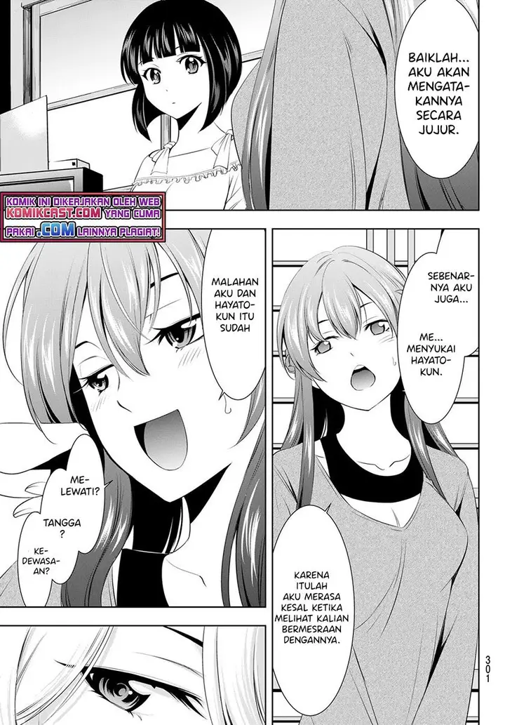 image-komik-megami-no-kafeterasu-chapter-45-6/18