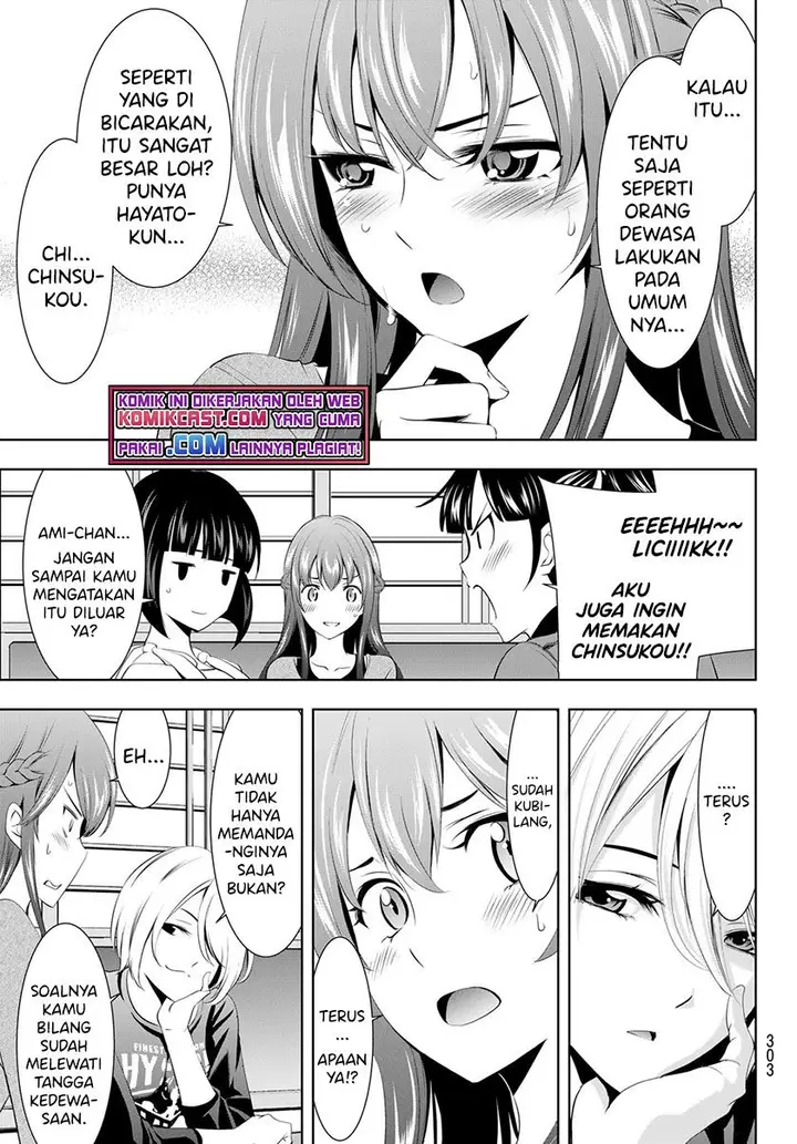 image-komik-megami-no-kafeterasu-chapter-45-8/18