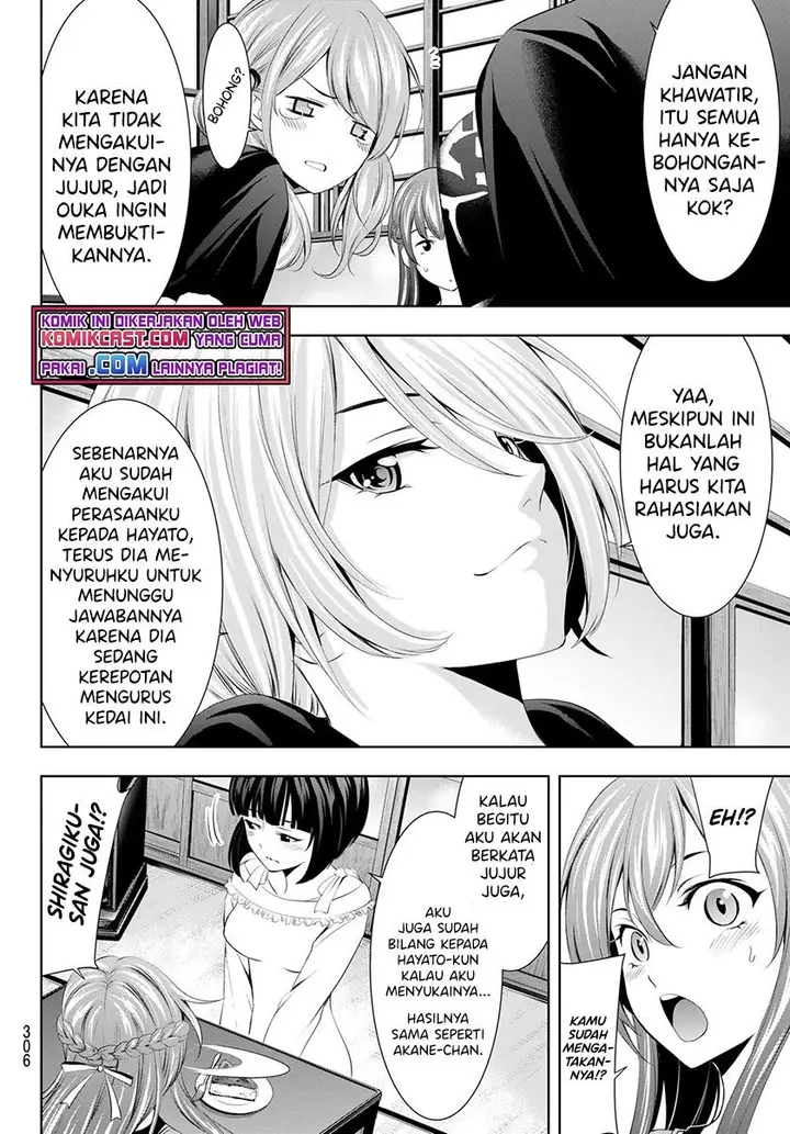 image-komik-megami-no-kafeterasu-chapter-45-11/18