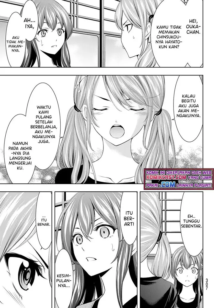 image-komik-megami-no-kafeterasu-chapter-45-12/18