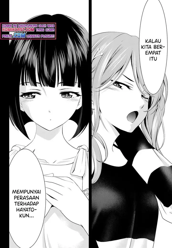 image-komik-megami-no-kafeterasu-chapter-45-13/18