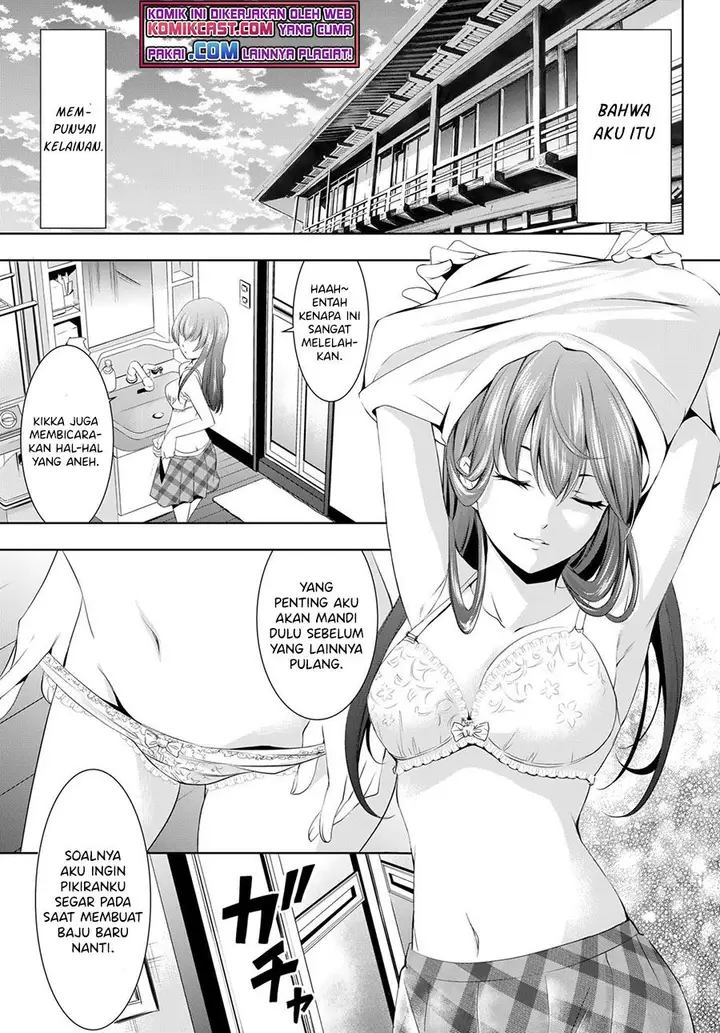image-komik-megami-no-kafeterasu-chapter-46-4/18