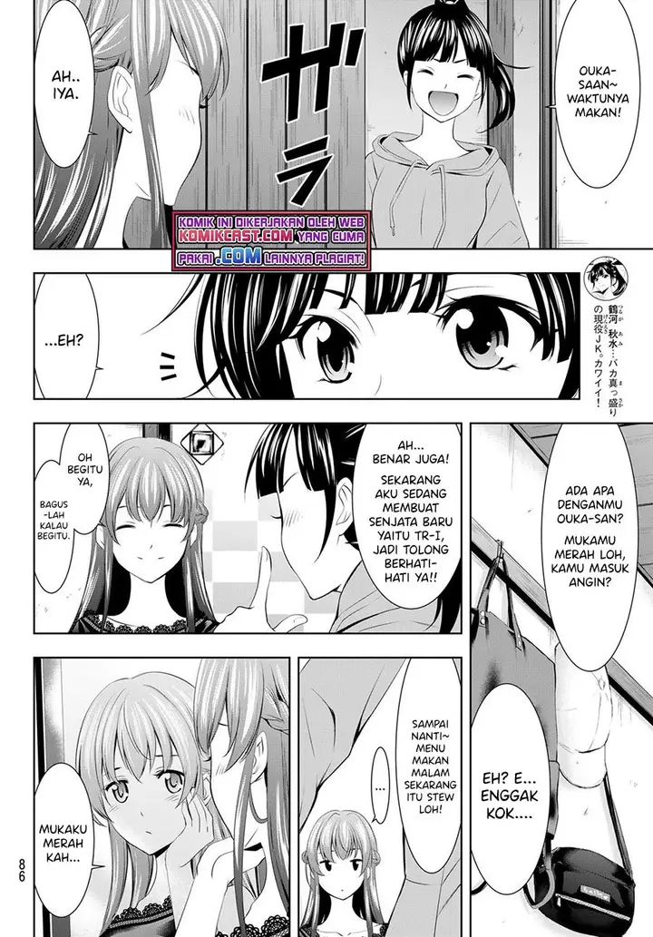 image-komik-megami-no-kafeterasu-chapter-46-9/18