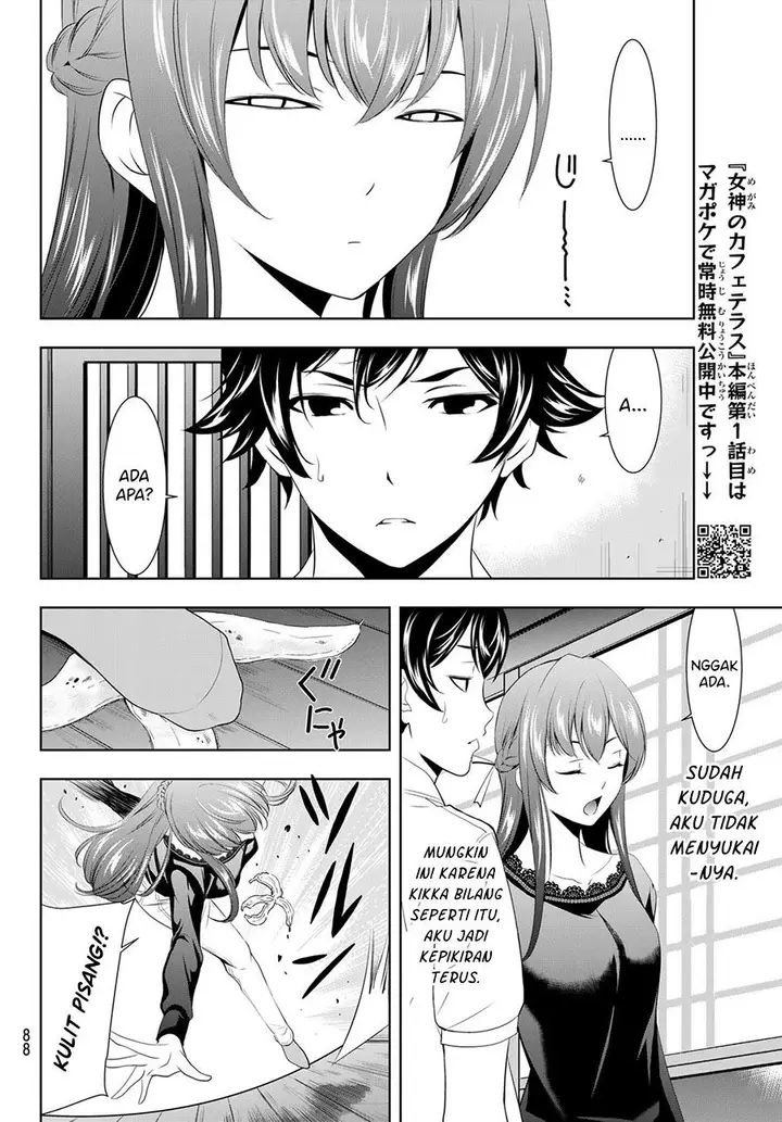 image-komik-megami-no-kafeterasu-chapter-46-11/18