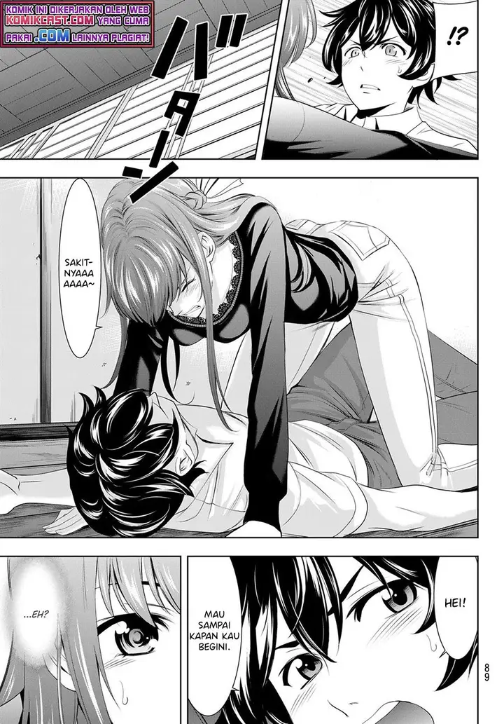 image-komik-megami-no-kafeterasu-chapter-46-12/18