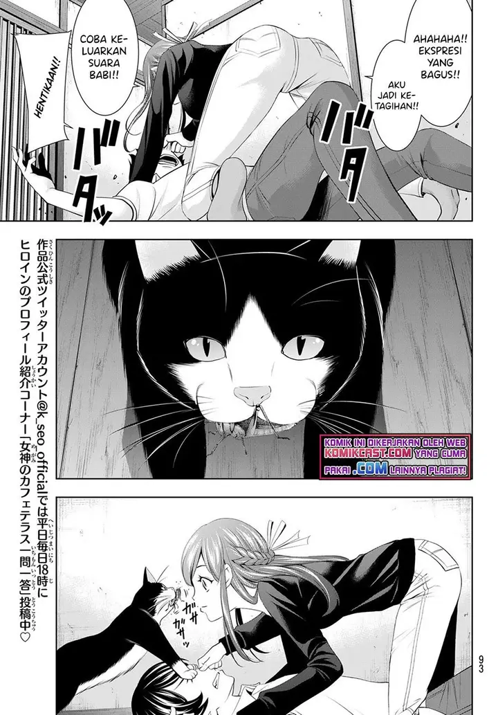 image-komik-megami-no-kafeterasu-chapter-46-16/18