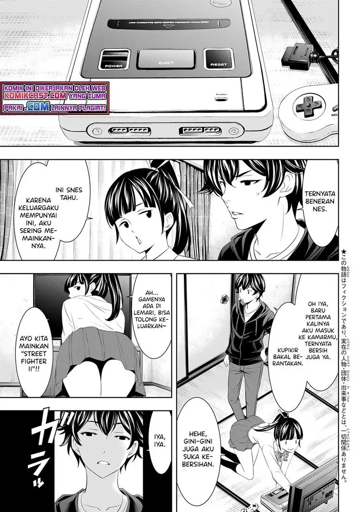 image-komik-megami-no-kafeterasu-chapter-47-2/17