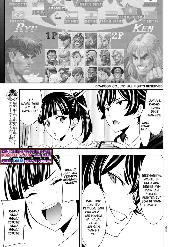 image-komik-megami-no-kafeterasu-chapter-47-6/17