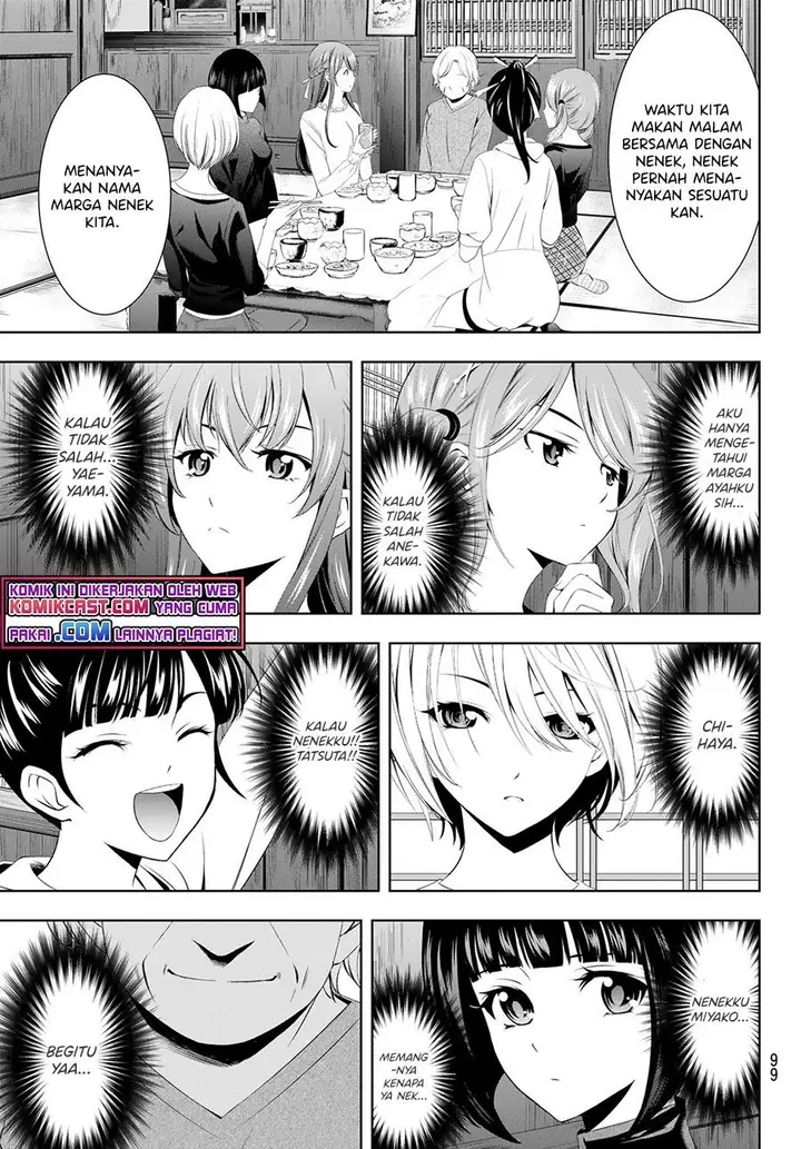 image-komik-megami-no-kafeterasu-chapter-47-10/17