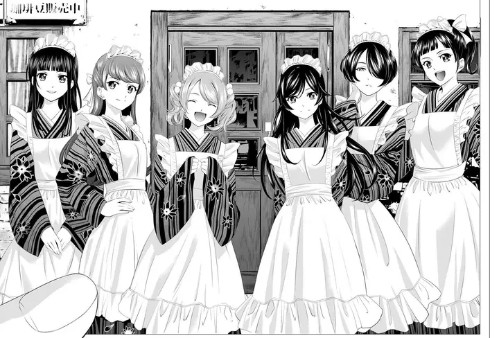 image-komik-megami-no-kafeterasu-chapter-47-15/17