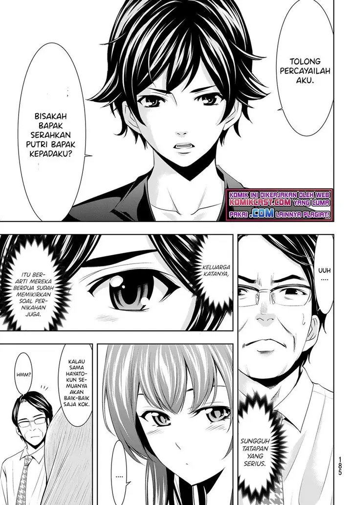 image-komik-megami-no-kafeterasu-chapter-48-8/18