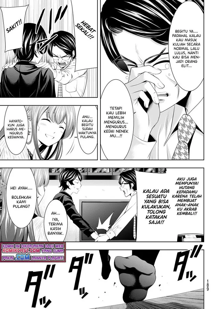 image-komik-megami-no-kafeterasu-chapter-48-12/18