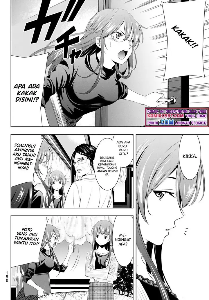 image-komik-megami-no-kafeterasu-chapter-48-13/18