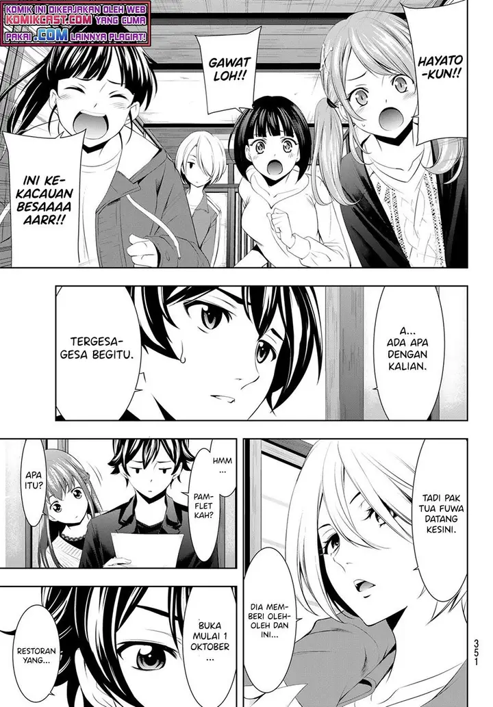 image-komik-megami-no-kafeterasu-chapter-49-12/17