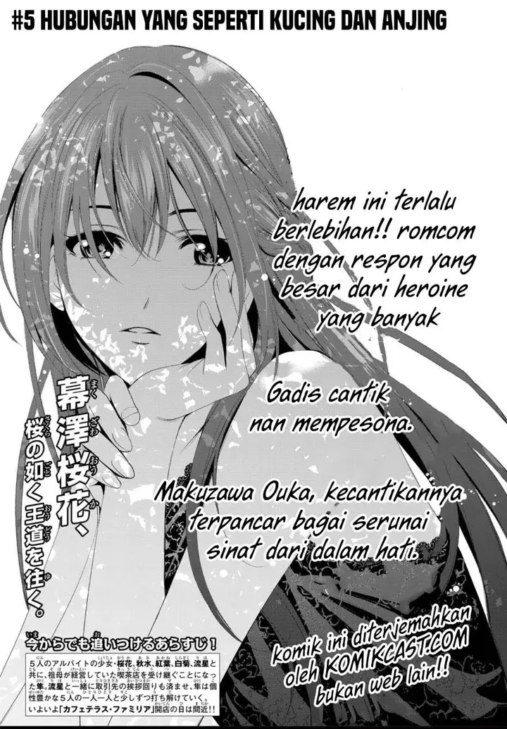 image-komik-megami-no-kafeterasu-chapter-5-1/18
