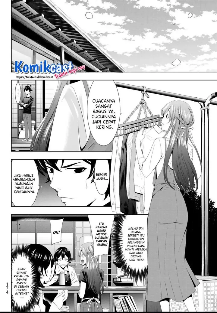 image-komik-megami-no-kafeterasu-chapter-5-3/18