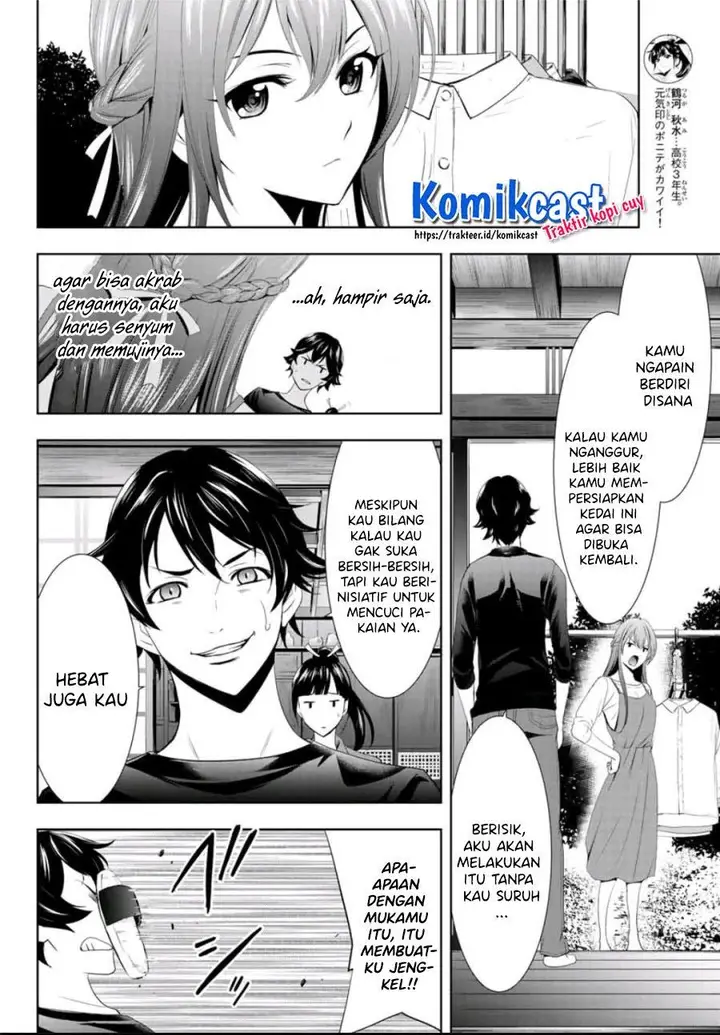 image-komik-megami-no-kafeterasu-chapter-5-5/18