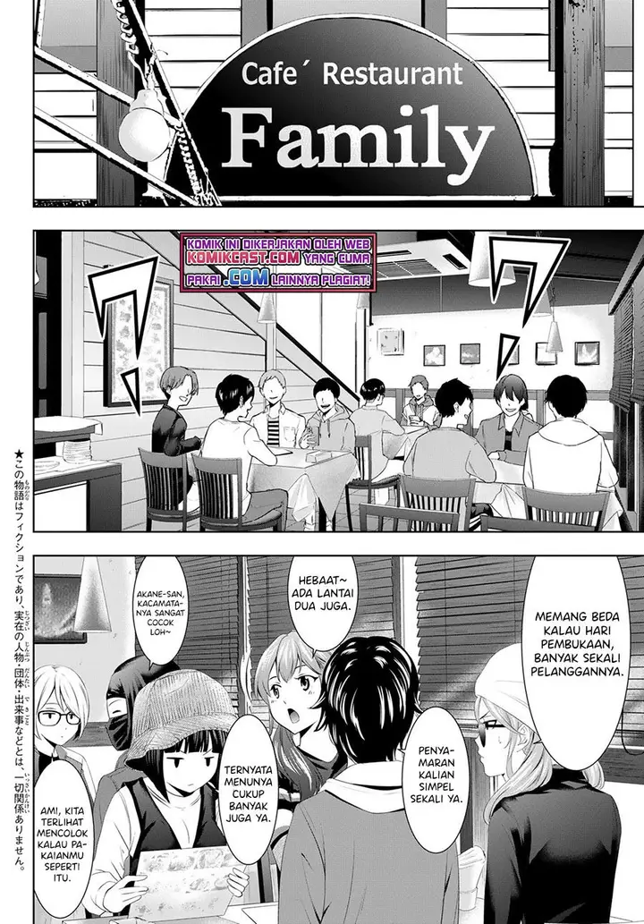 image-komik-megami-no-kafeterasu-chapter-50-3/18