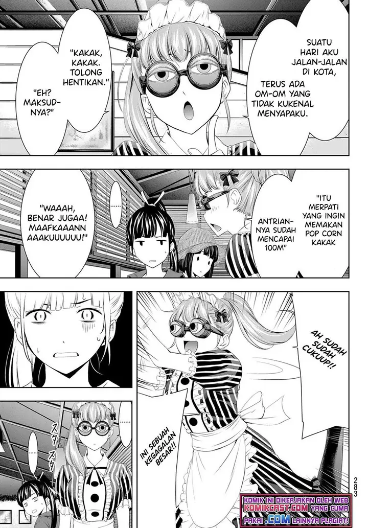 image-komik-megami-no-kafeterasu-chapter-50-6/18