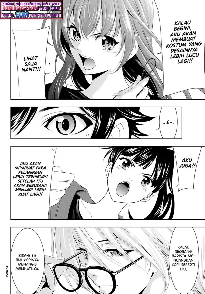 image-komik-megami-no-kafeterasu-chapter-50-15/18