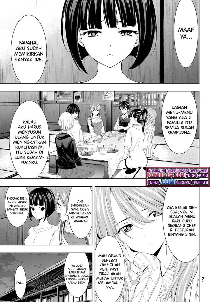 image-komik-megami-no-kafeterasu-chapter-51-3/19