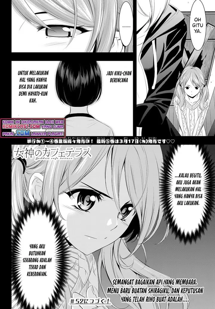 image-komik-megami-no-kafeterasu-chapter-51-18/19