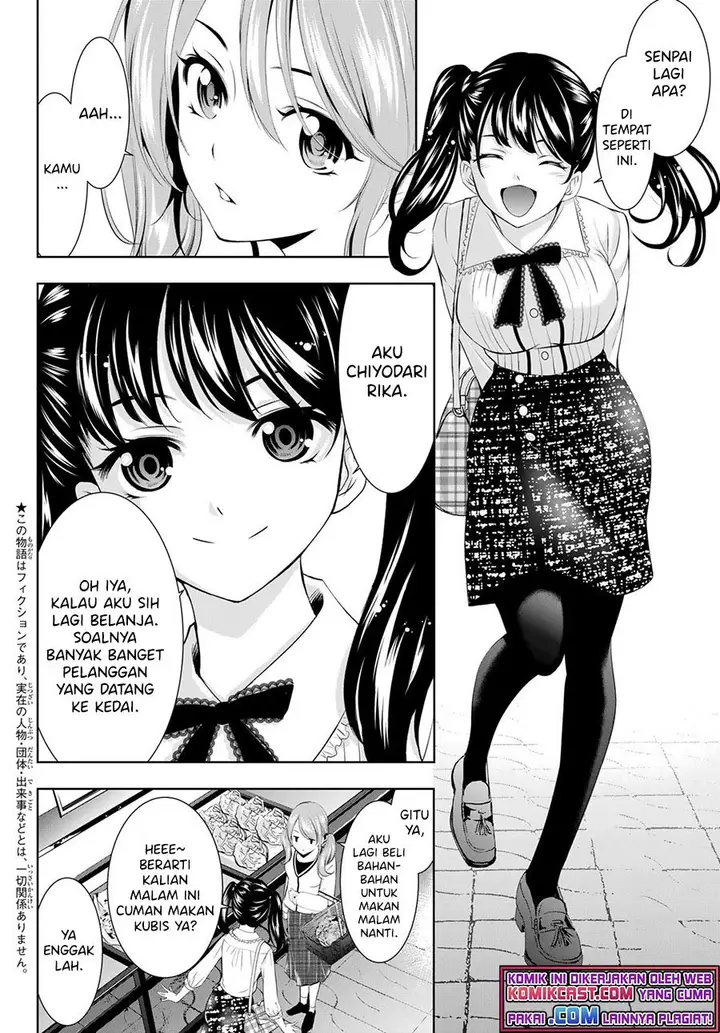 image-komik-megami-no-kafeterasu-chapter-52-1/18