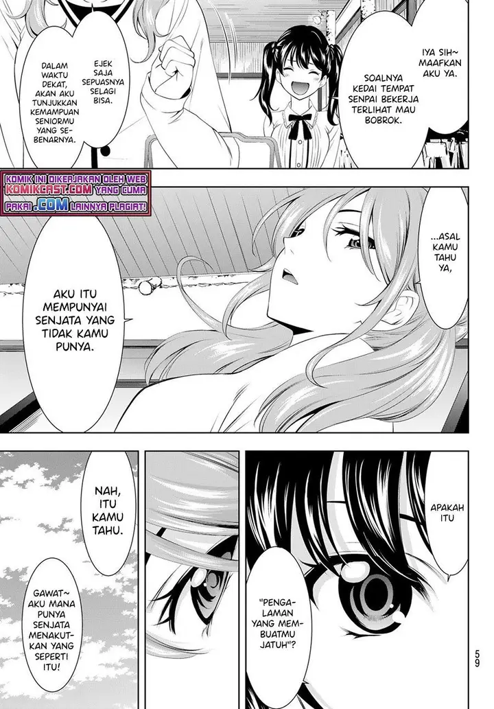 image-komik-megami-no-kafeterasu-chapter-52-2/18